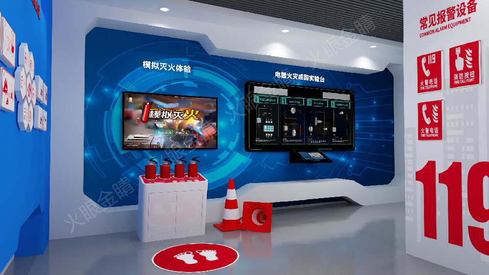 vr模擬滅火體驗的意義是什么
