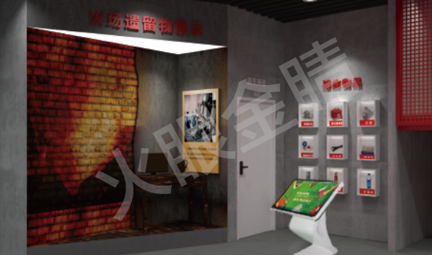 逃生工具展示系統V1.0(按鈕版)