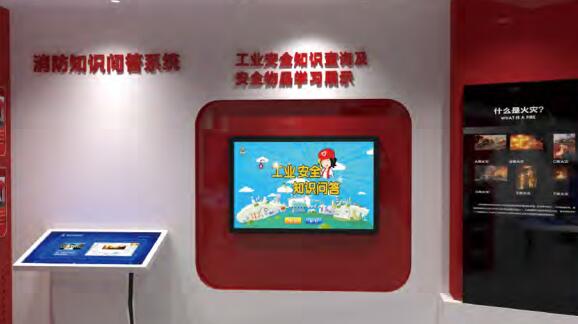 工業知識問答系統